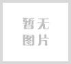 拿到美國綠卡， 要交2份稅？